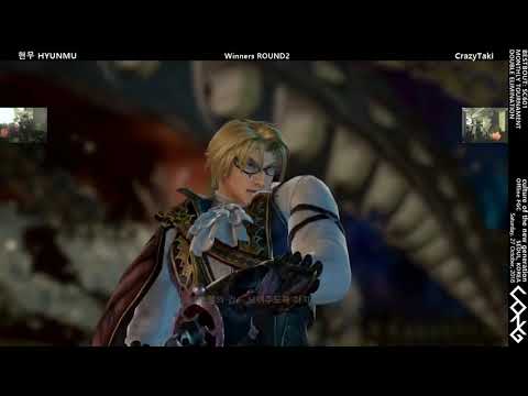SCVI 1st CONG Tournament Hyunmu vs Crazytaki (W2)