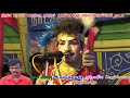 பாக்கு வெத்தலை மாத்தனும் பாடல் வேங்க
