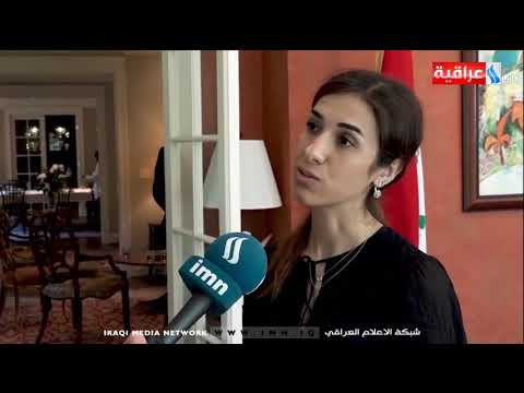 شاهد بالفيديو.. وزير الخارجية يسلم الحائزة على نوبل للسلام نادية مراد جوازا دبلوماسيا