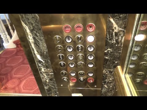 Tiny Montgomery A-Series w/ 3-Speed Door! Hotel Beresford-San Francisco, CA