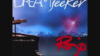 The Water Is Wide - Rojo