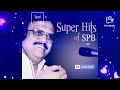 எருக்கன் செடி ஓரம் இறுக்கி புடிச்ச Mp3 S