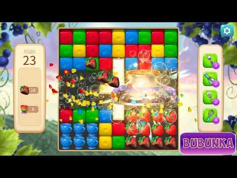 Vineyard Valley level 147 HD