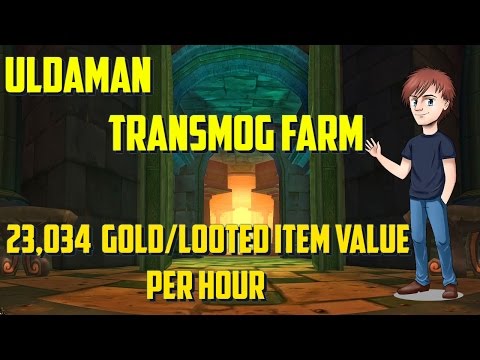 WoW | 20,000 Gold Per Hour | Uldaman Transmog Farm