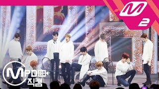 [MPD직캠] 골든 차일드 직캠 4K &#39;들어봐 줄래(Listen)&#39; (Golden Child FanCam) | @MCOUNTDOWN_2018.10.25