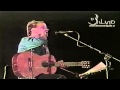 Silvio Rodríguez - Jerusalén, año cero