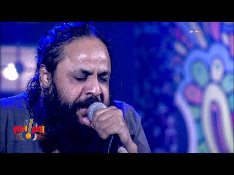 Amar Keno Pakhir Moto Mon || আমার কেন পাখির মত মন || Pothik Nabi || 2022