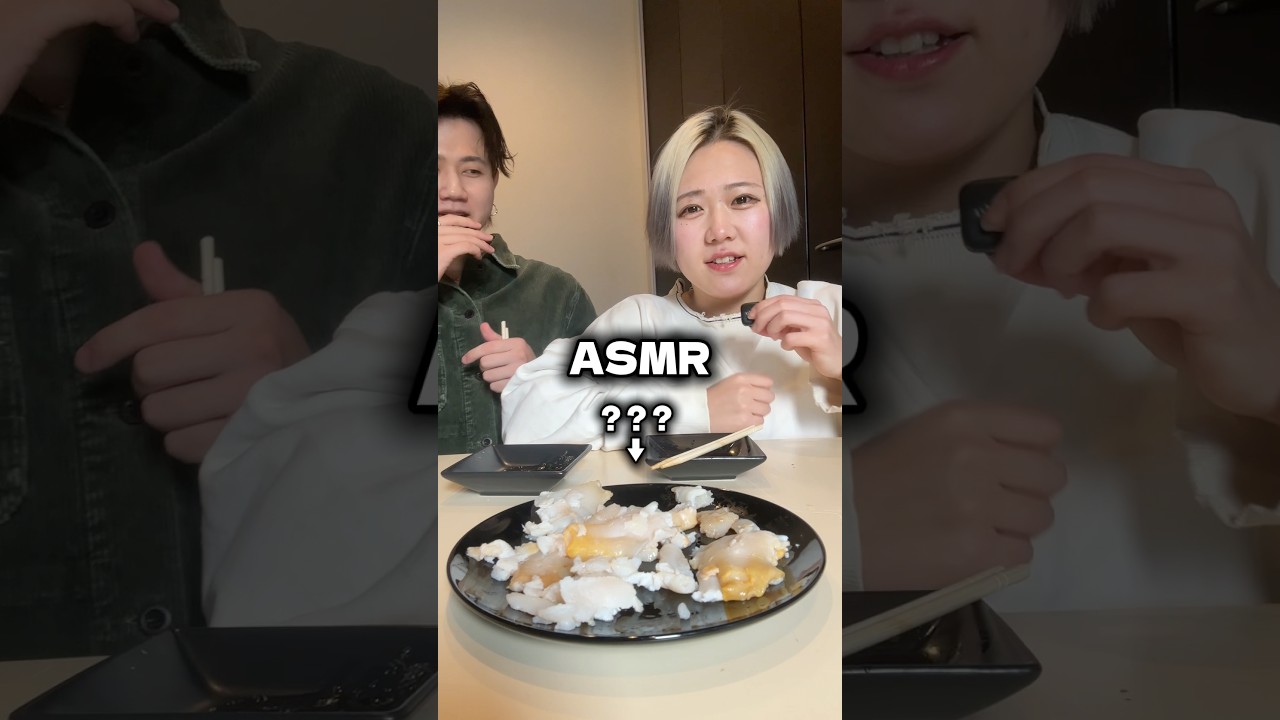 友達が謎の物体食べてたんだけど...w#shorts