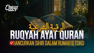 Download lagu AYAT RANTAI SIHIR - MENGIKAT JIN PENGGANGGU RUMAH DAN TOKO - الرقية الشرعية mp3