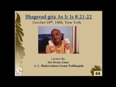 REC 0248 Bg 08 21 NY 1966 11 19 The Supreme Abode  Attainable   etc