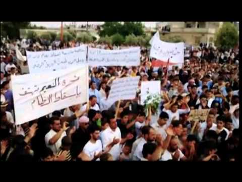 أنشودة بعنوان يا شام صبراً لهاني السريح