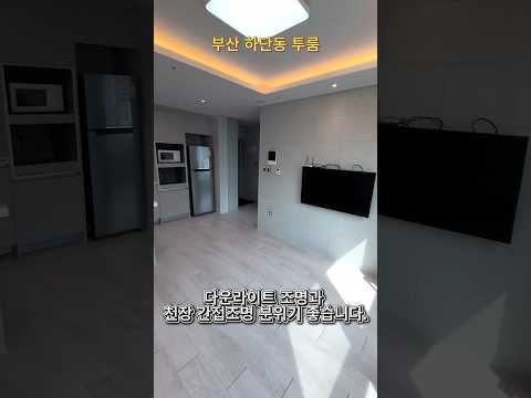 유튜브 쇼츠 썸네일