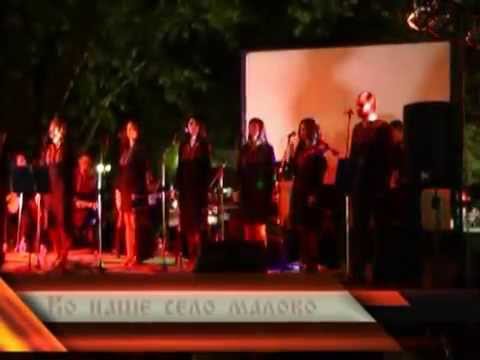 Etno grupa Zahumlje - Vo naše selo Malovo (Trebinje, 2013.)