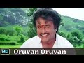 Oruvan Oruvan Mudhalali Song | A.R.Rahman Best BGM | S.P.B | Rajinikanth