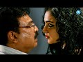 Malini 22 Telugu Movie Nitya Menon And Naresh Best Scenes Idreamvizag