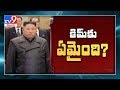 Kim Jong Un In Serious Condition Following Surgery Reports TV9