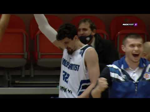 Bulgarian Basketball CUP 2021 Rilski Sportist Highlights