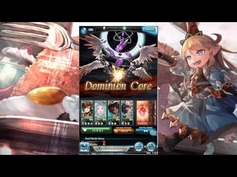 [GBF] What Makes the Sky Blue - Dominion Core/Quests