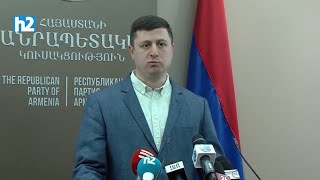 Մարտուն Գրիգորյանը հավատարիմ կմնա խոստմանը․ ՔՊ-ն Գյումրիում քաղաքապետ չի ունենա․ Տիգրան Աբրահամյան