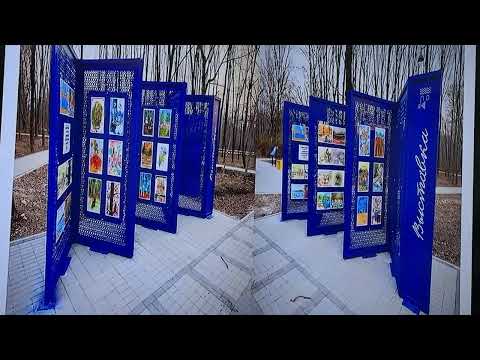 Площадь с лыжероллерной трассой построили в приморском Лучегорске.