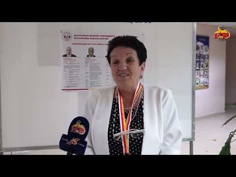 Voting Concludes in South Ossetia's Early Presidential Election