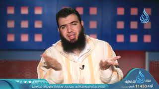 صورة التزكي بسورة الناس 1  ح27  المعوذتان   الدكتور شريف طه يونس