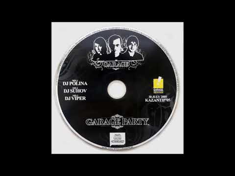 DJ Polina, DJ Suhov, DJ Viper   Kazantip'05 Garage Party [30.07.2005]