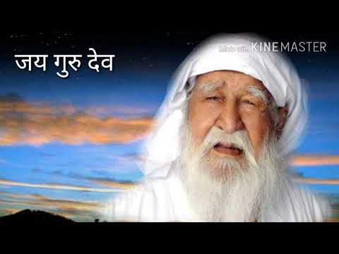 download lagu mp3 mp4 Baba Jai Guru Dev Songs, download lagu Baba Jai Guru Dev Songs gratis, unduh video klip Download Baba Jai Guru Dev Songs Mp3 dan Mp4 Viral Gratis