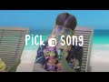 Paul Kim - Travel (Breezy Wind Cover)
