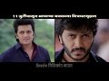 LAI BHAARI Double Role Promo I Riteish Deshmukh