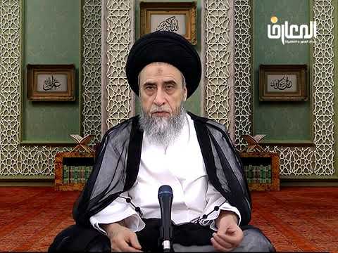 ⁣روايات وردت عن الفريقين واختلف في بيانها - سماحة السيد صباح شبر حفظه الله.