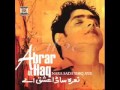 Abrar Ul Haq Maa Best Song 2014