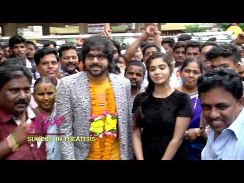 download lagu mp3 mp4 Neerajanam Telugu Movie Box Office Collection, download lagu Neerajanam Telugu Movie Box Office Collection gratis, unduh video klip Neerajanam Telugu Movie Box Office Collection