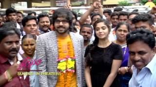 NEERAJANAM MOVIE SUCESS IN THEATERS