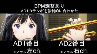 [閒聊] 上低音號 第三季 感想