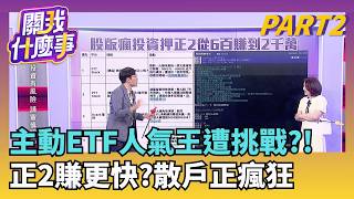 pDctHRigpCg