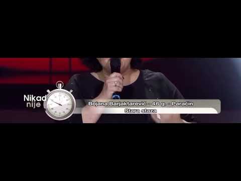 Bojana Barjaktarević Stara staza
