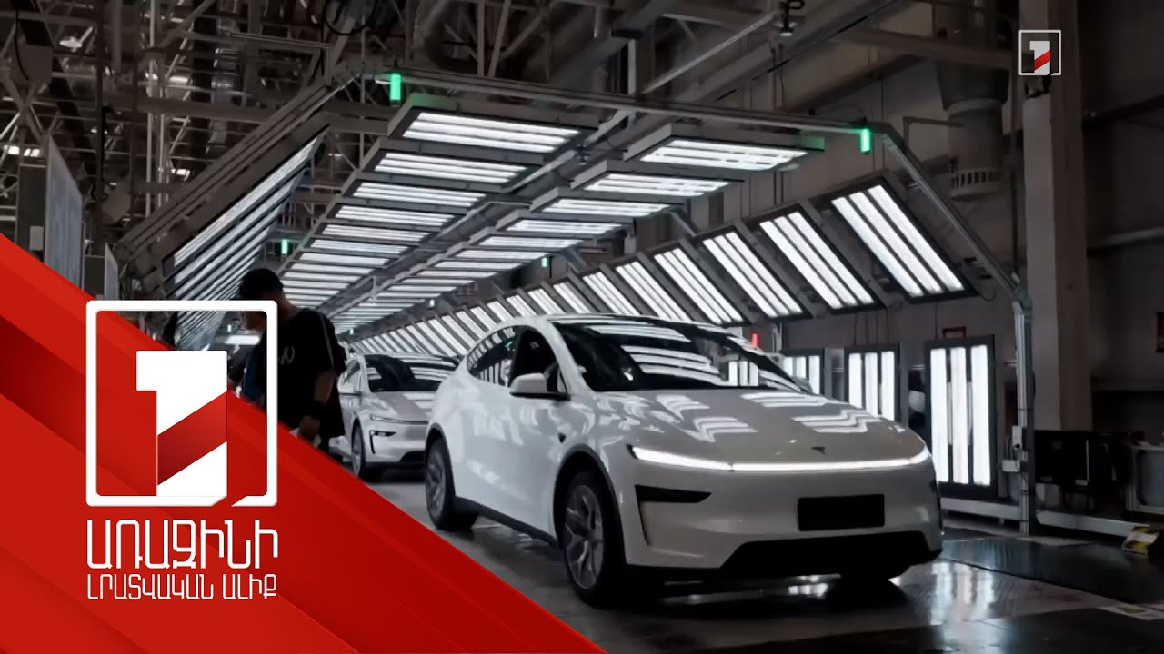 Էլեկտրական մեքենաների վաճառքը 2017-ից աճել է 14 անգամ