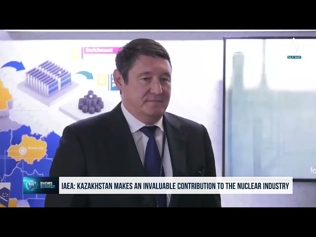 IAEA: Kazakhstan makes an invaluable contribution to the nuclear industry