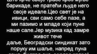 Beogradski Sindikat - Nema povlacenja, nema predaje lyrics/tekst
