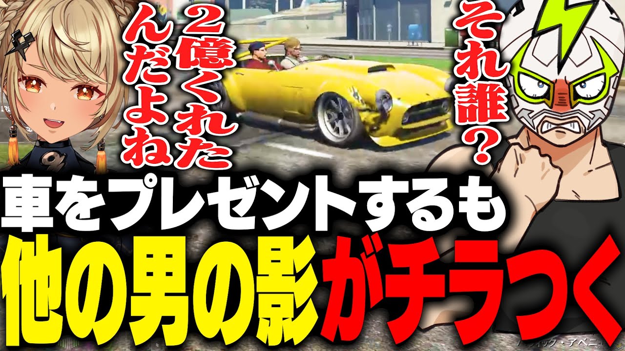 YouTubeサムネイル