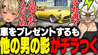 魔界ノりりむへのセクハラでついに炎上してしまうファン太【MADTOWN】