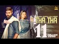 Tha Tha (Official Video) Manisha Sharma | Raj Mawar | Haryanvi songs 2022