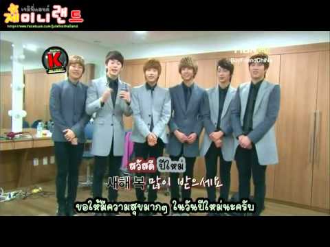 [Thai Sub] 120107 MBN Show! K Music Boyfriend talk cut