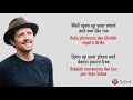 Lirik Lagu I'm Yours - Jason Mraz