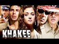 खाकी की शपथ देश के रखवालो की कहानी AKSHAY KUMA