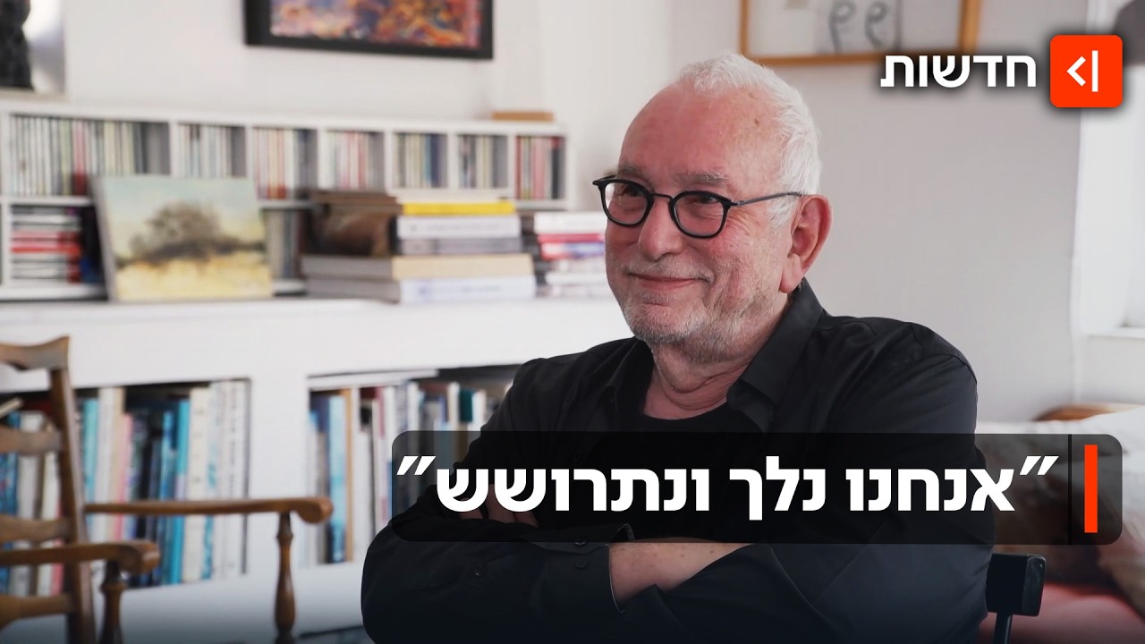 מלחמות, מחנות ובחירות: לאן הולכת המדינה?