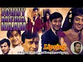 Johny Mera Naam 1970 Full Movie Iconic Thriller In 4K Dev Anand Hema Malini Pran
