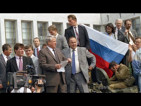 Борис Ельцин. Выступления разных лет (1986 - 1991)