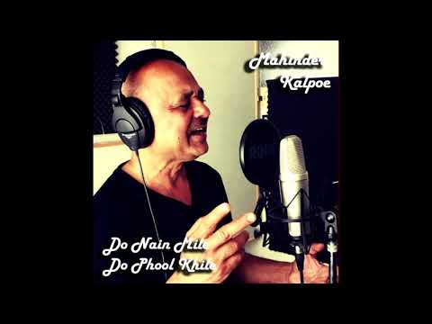 Mohan Ki Muraliya - Mahinder Kalpoe